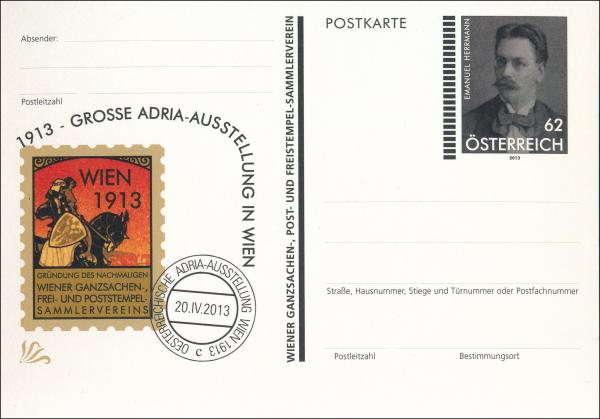 ANK 0436-457. 24 different Euro postcards